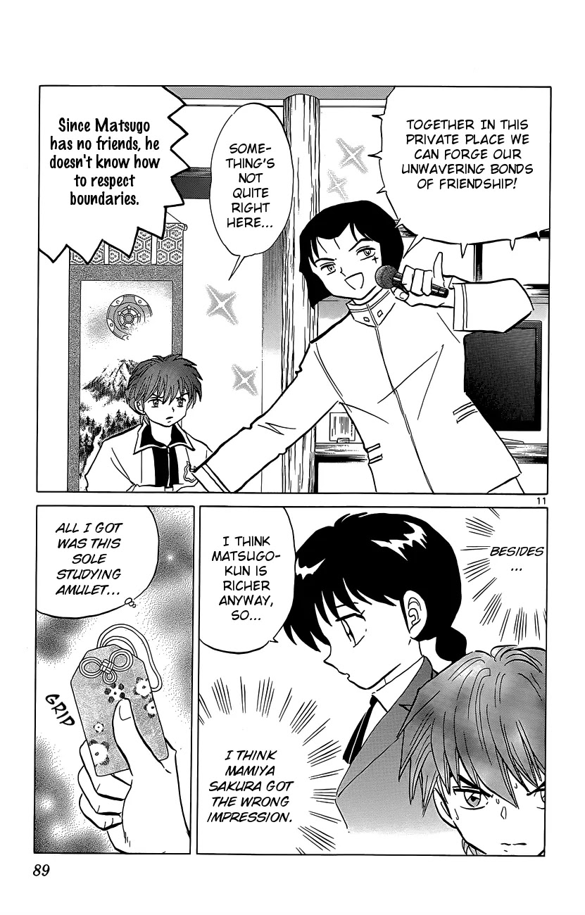 Kyoukai no Rinne Chapter 193 page 11 - Chapter 193: Is it True?