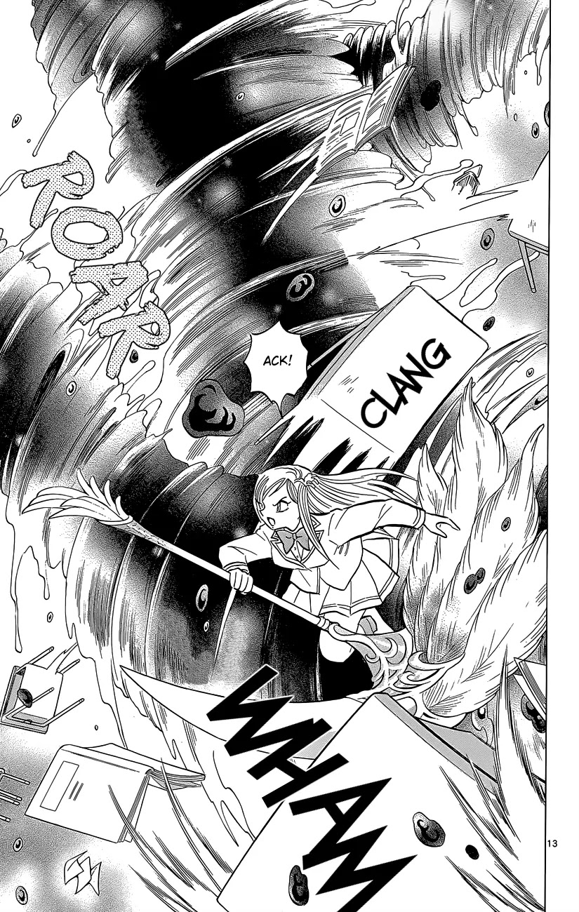 Kyoukai no Rinne Chapter 193 page 13 - Chapter 193: Is it True?