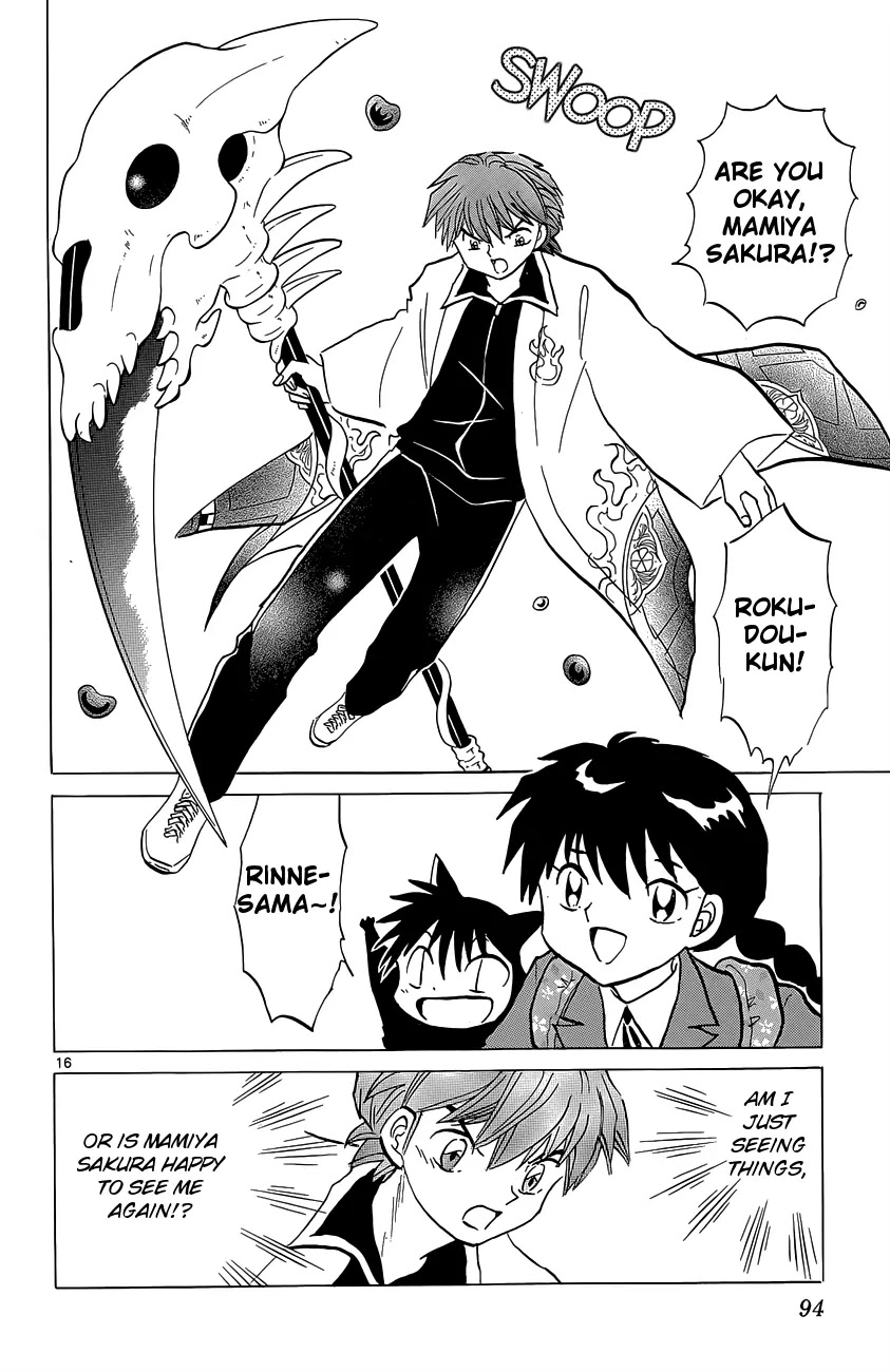 Kyoukai no Rinne Chapter 193 page 16 - Chapter 193: Is it True?