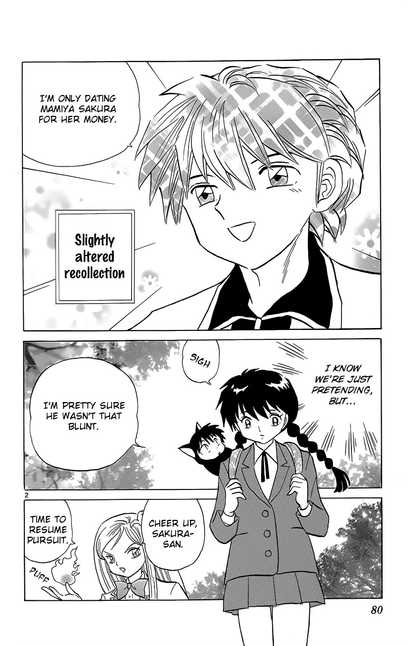 Kyoukai no Rinne Chapter 193 page 2 - Chapter 193: Is it True?