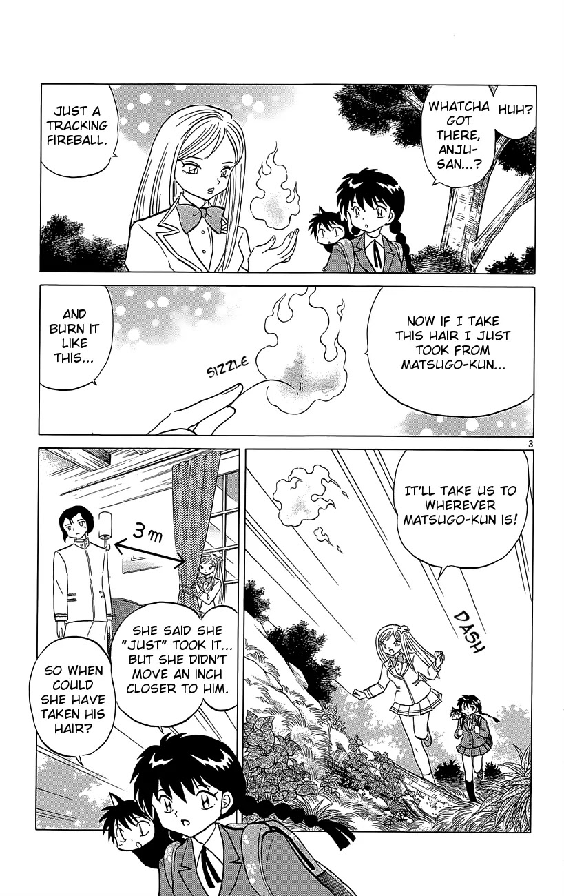 Kyoukai no Rinne Chapter 193 page 3 - Chapter 193: Is it True?