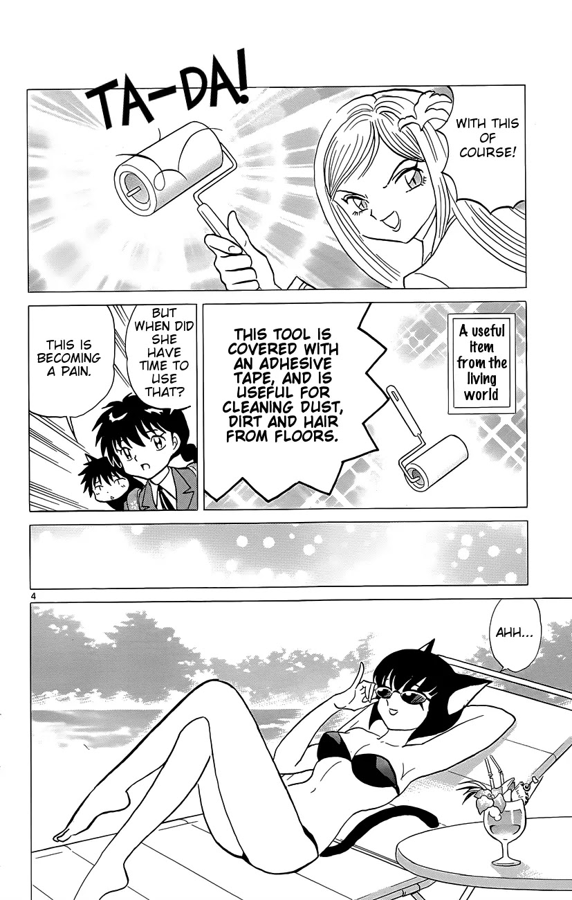 Kyoukai no Rinne Chapter 193 page 4 - Chapter 193: Is it True?