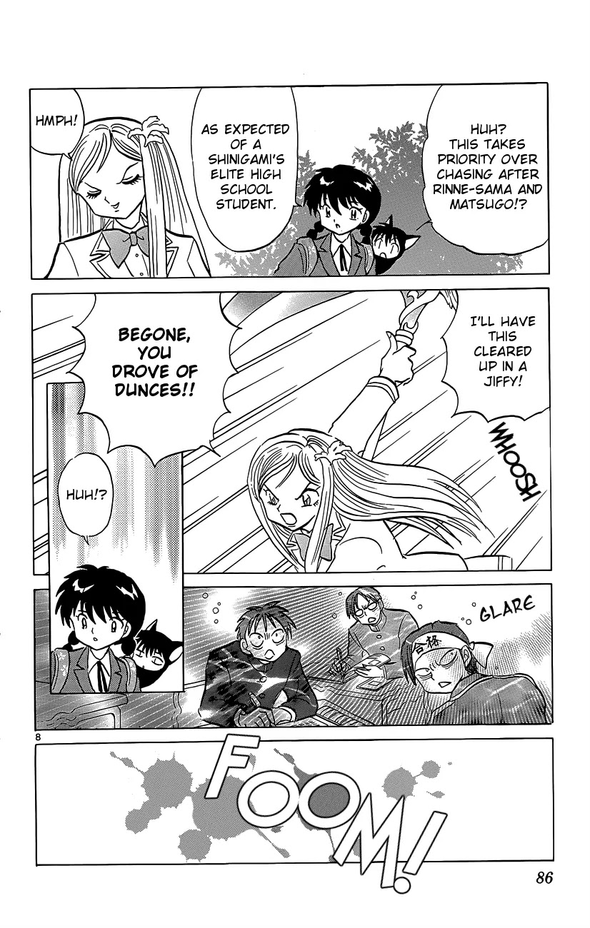 Kyoukai no Rinne Chapter 193 page 8 - Chapter 193: Is it True?