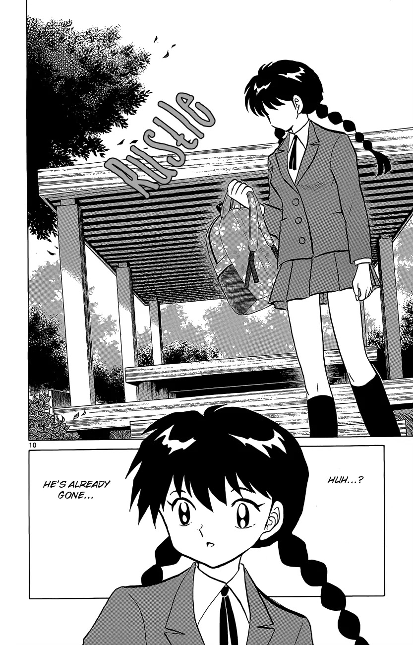 Kyoukai no Rinne Chapter 194 page 10 - Chapter 194: Sakura's Mood