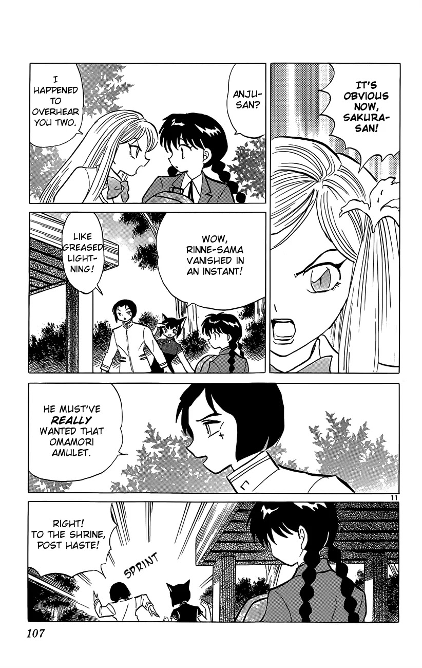 Kyoukai no Rinne Chapter 194 page 11 - Chapter 194: Sakura's Mood