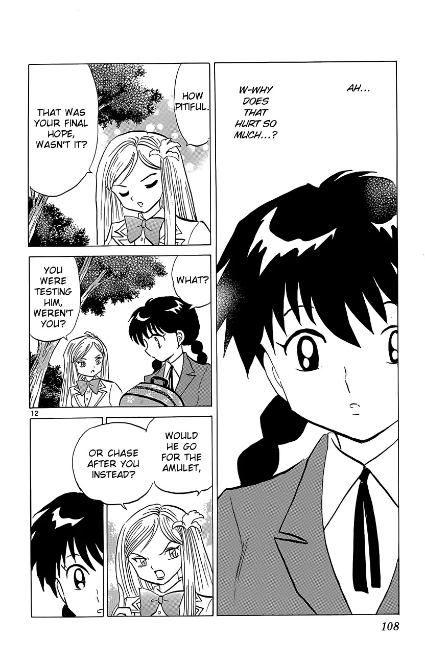 Kyoukai no Rinne Chapter 194 page 12 - Chapter 194: Sakura's Mood