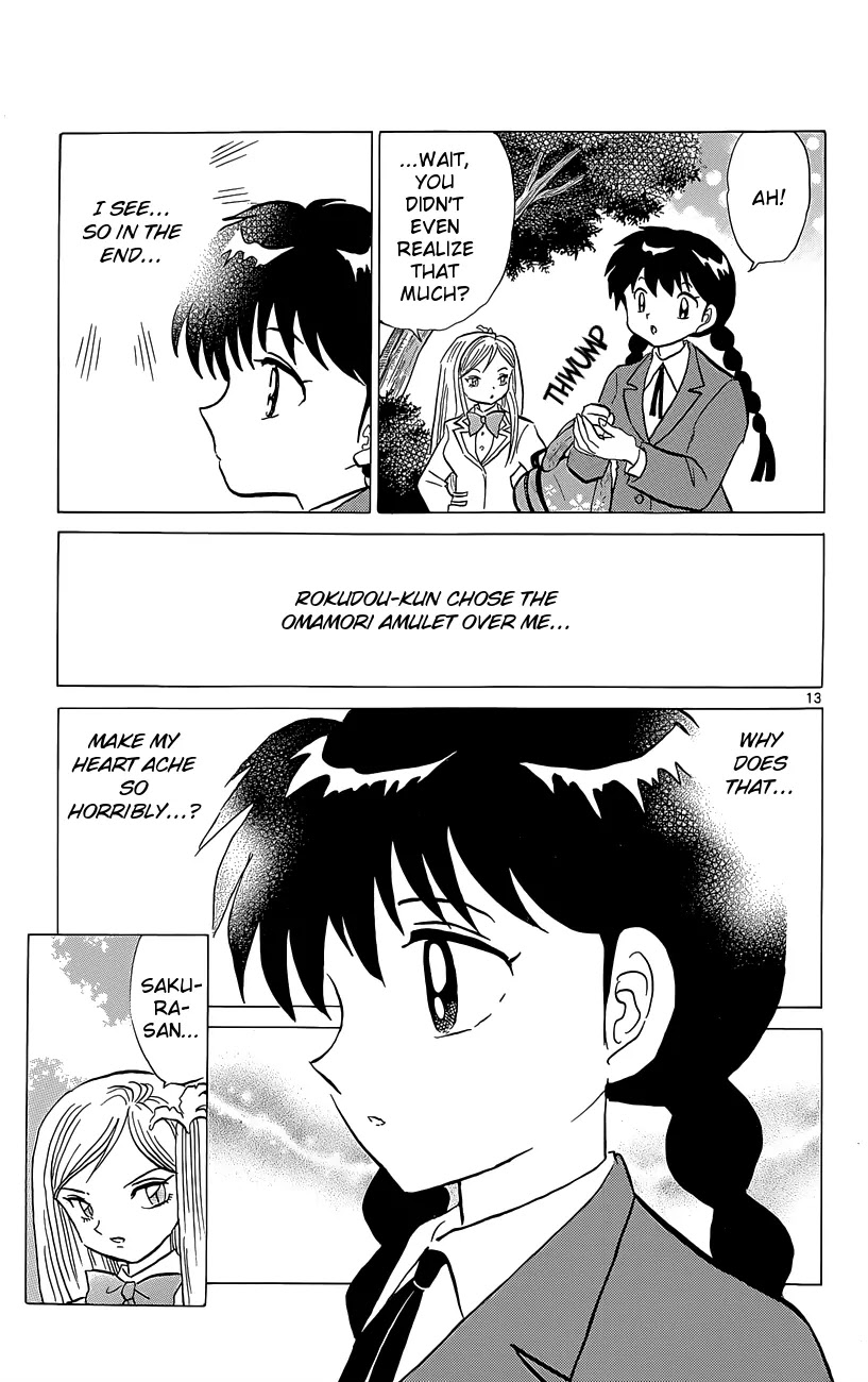 Kyoukai no Rinne Chapter 194 page 13 - Chapter 194: Sakura's Mood