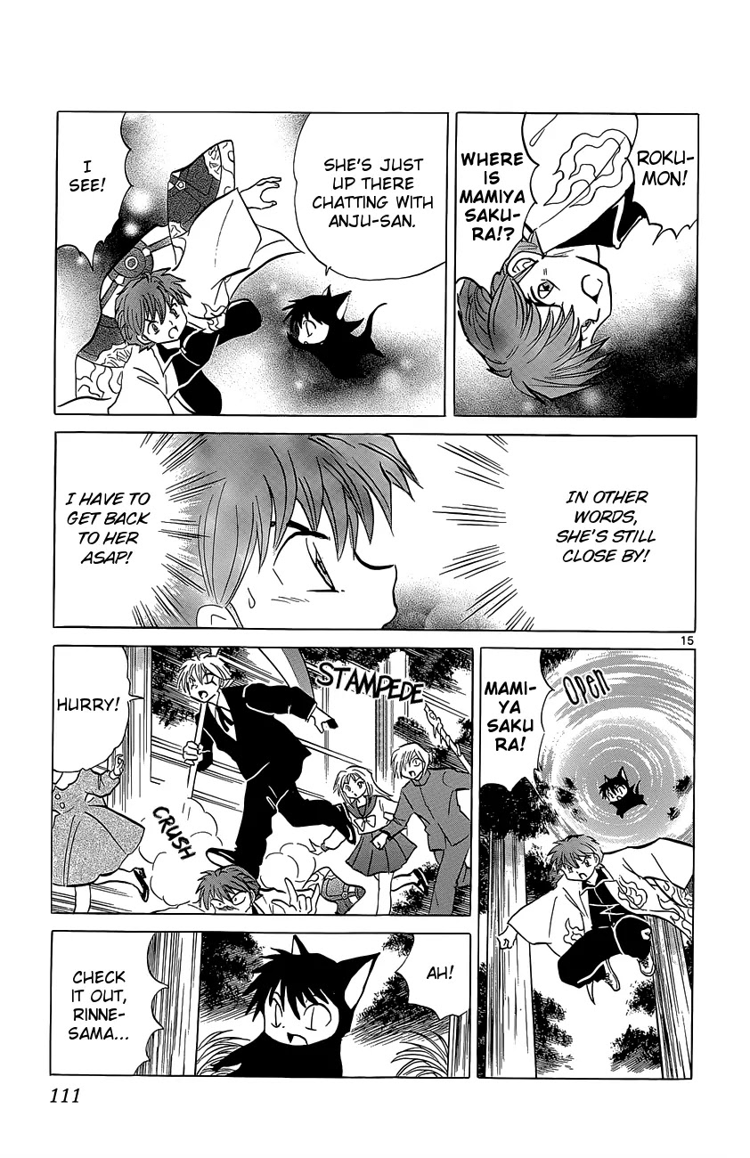 Kyoukai no Rinne Chapter 194 page 15 - Chapter 194: Sakura's Mood