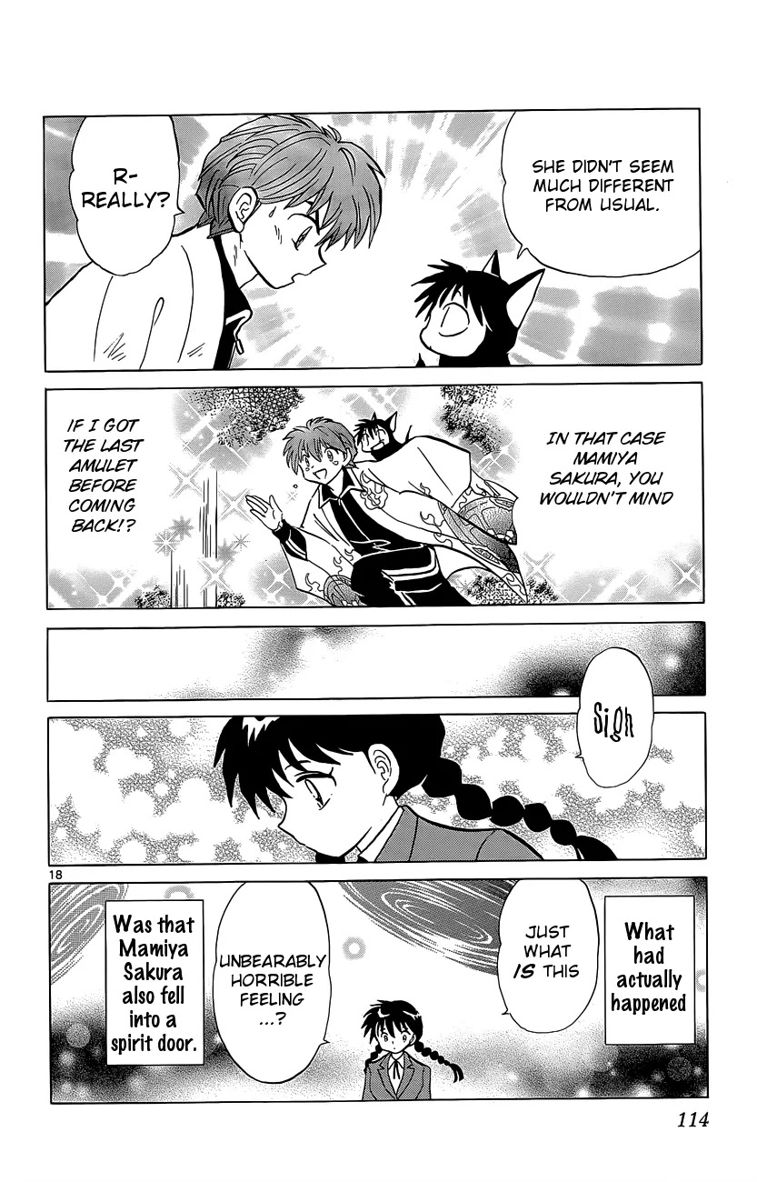 Kyoukai no Rinne Chapter 194 page 18 - Chapter 194: Sakura's Mood