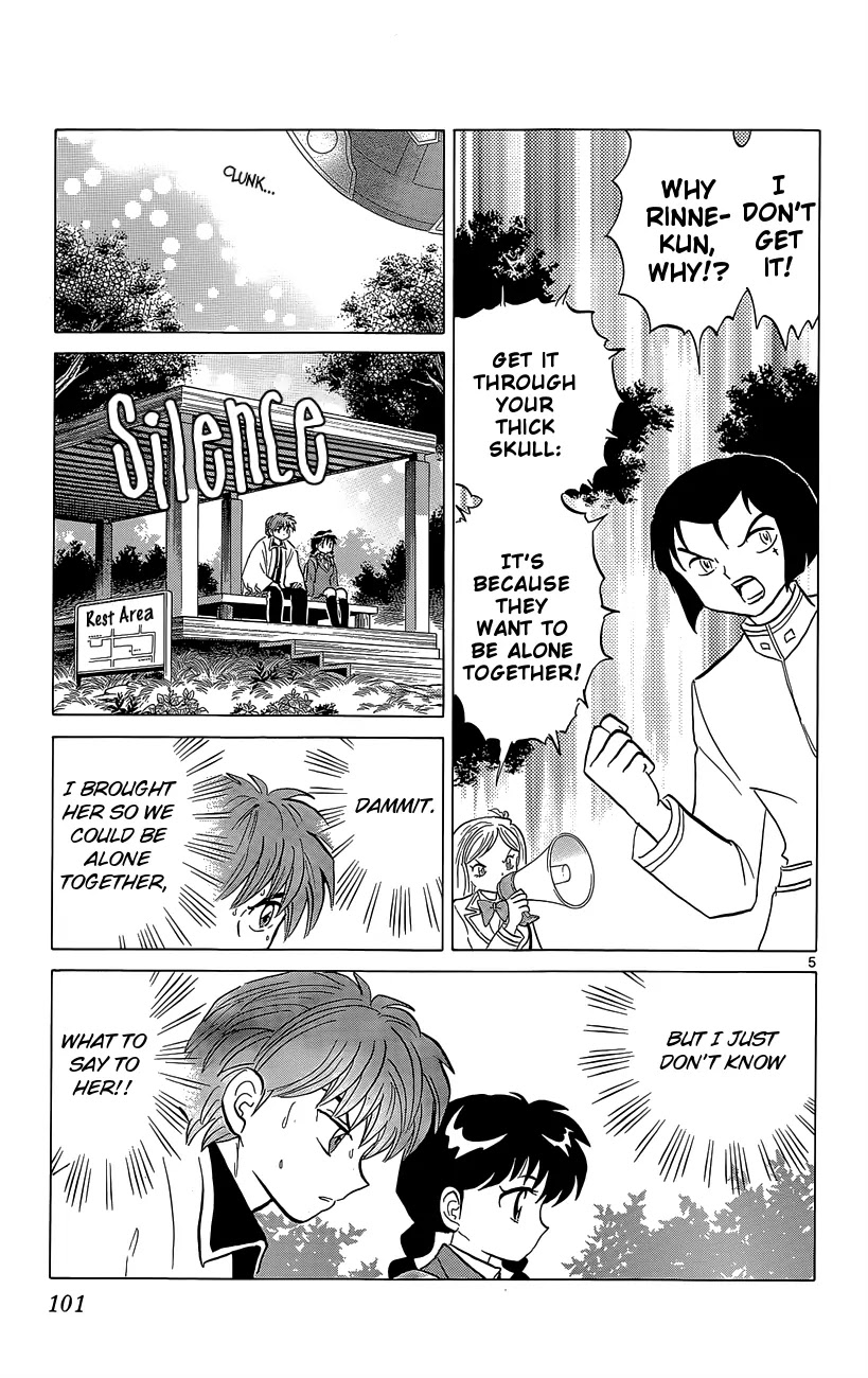 Kyoukai no Rinne Chapter 194 page 5 - Chapter 194: Sakura's Mood