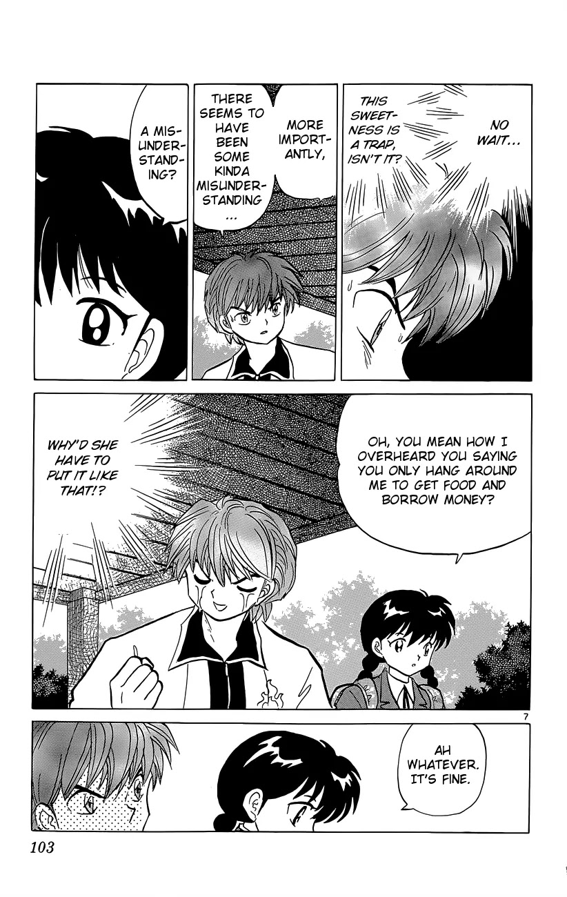 Kyoukai no Rinne Chapter 194 page 7 - Chapter 194: Sakura's Mood