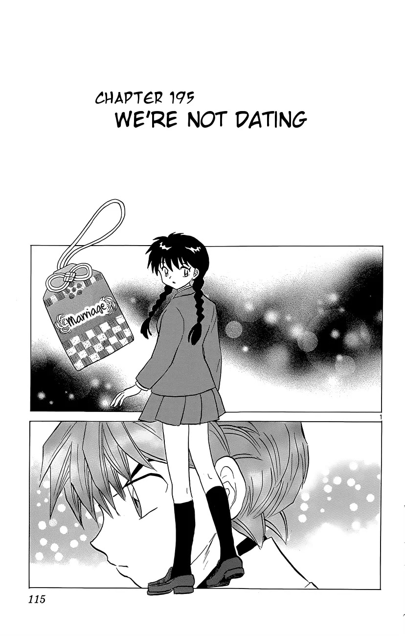 Kyoukai no Rinne Chapter 195 page 1 - Chapter 195: We're not Dating