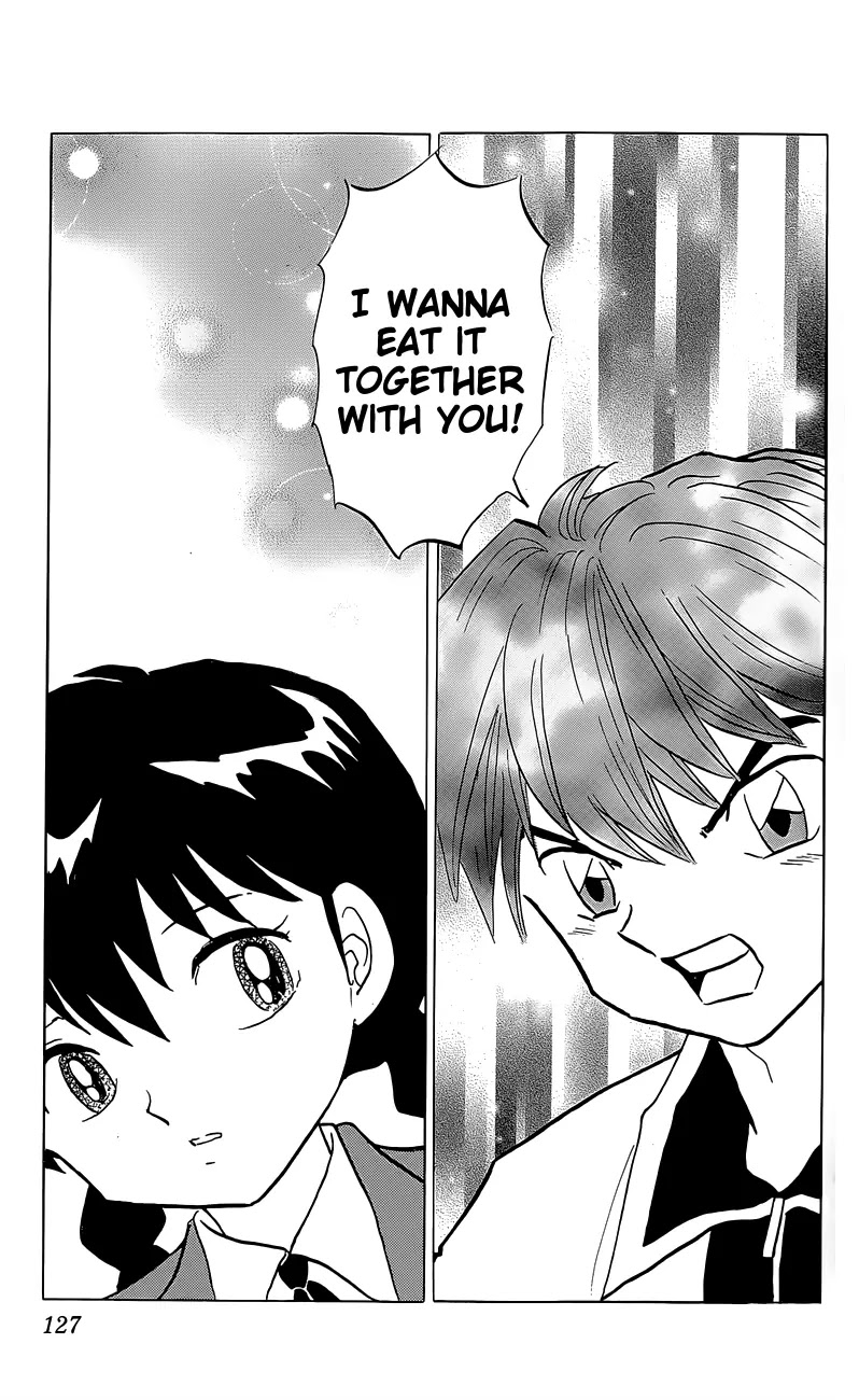 Kyoukai no Rinne Chapter 195 page 13 - Chapter 195: We're not Dating