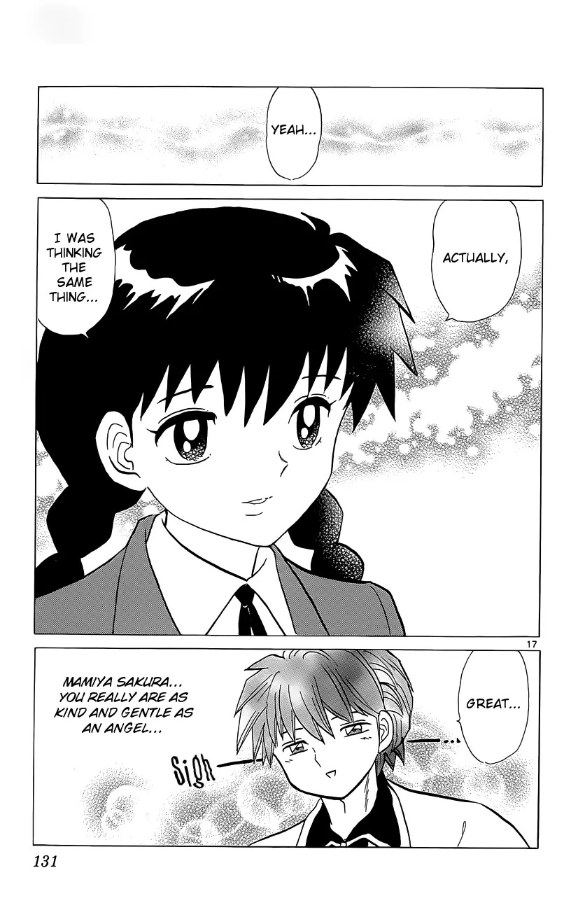 Kyoukai no Rinne Chapter 195 page 17 - Chapter 195: We're not Dating