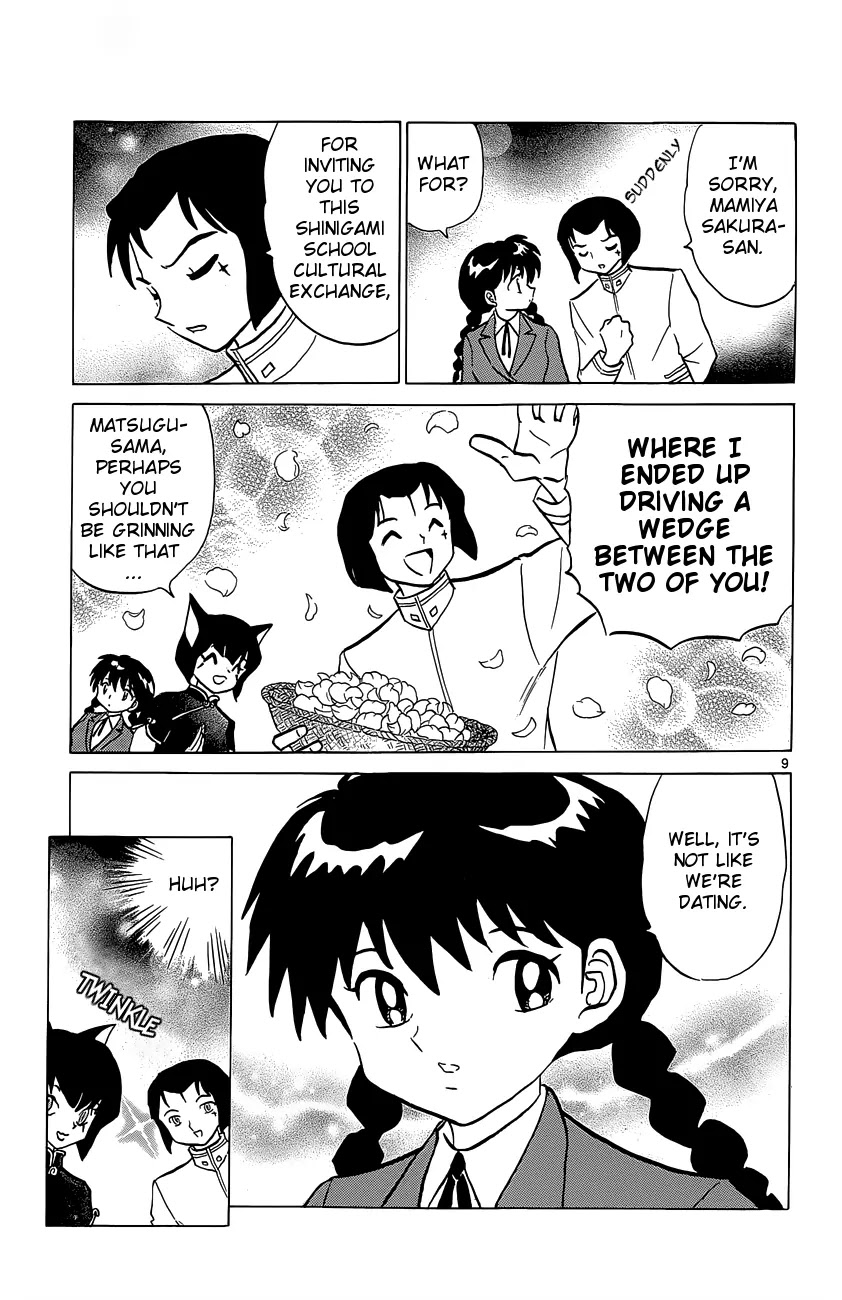 Kyoukai no Rinne Chapter 195 page 9 - Chapter 195: We're not Dating