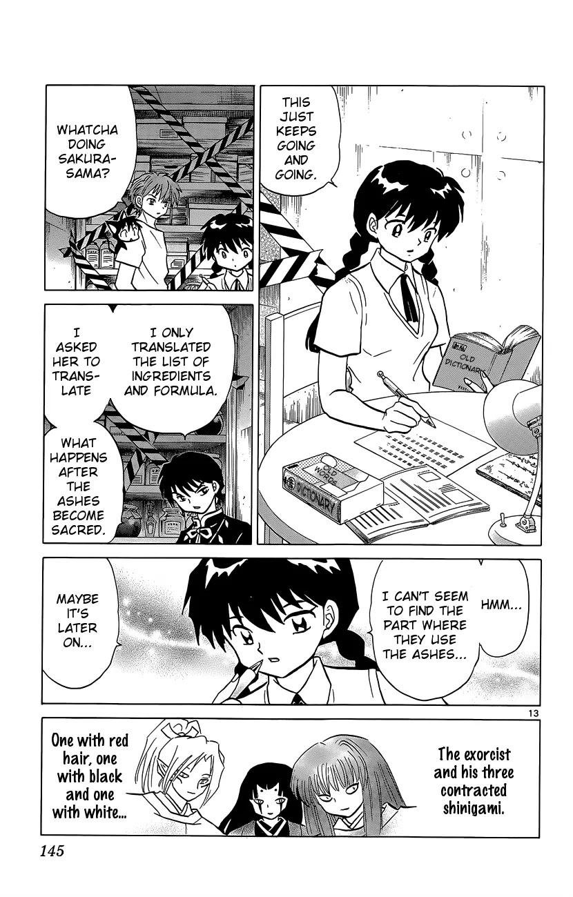 Kyoukai no Rinne Chapter 196 page 13 - Chapter 196: The Legendary Sacred Ashes