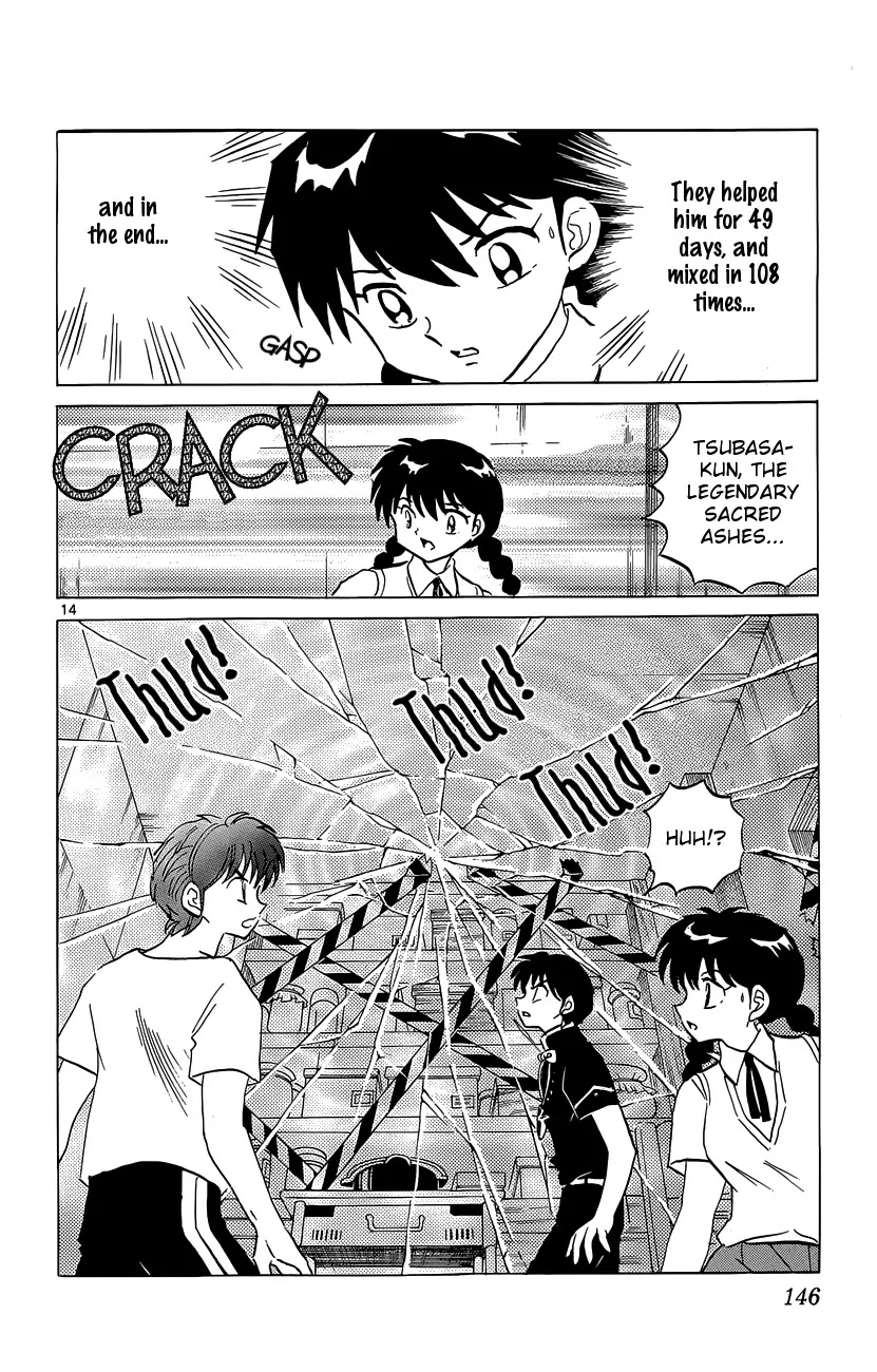 Kyoukai no Rinne Chapter 196 page 14 - Chapter 196: The Legendary Sacred Ashes
