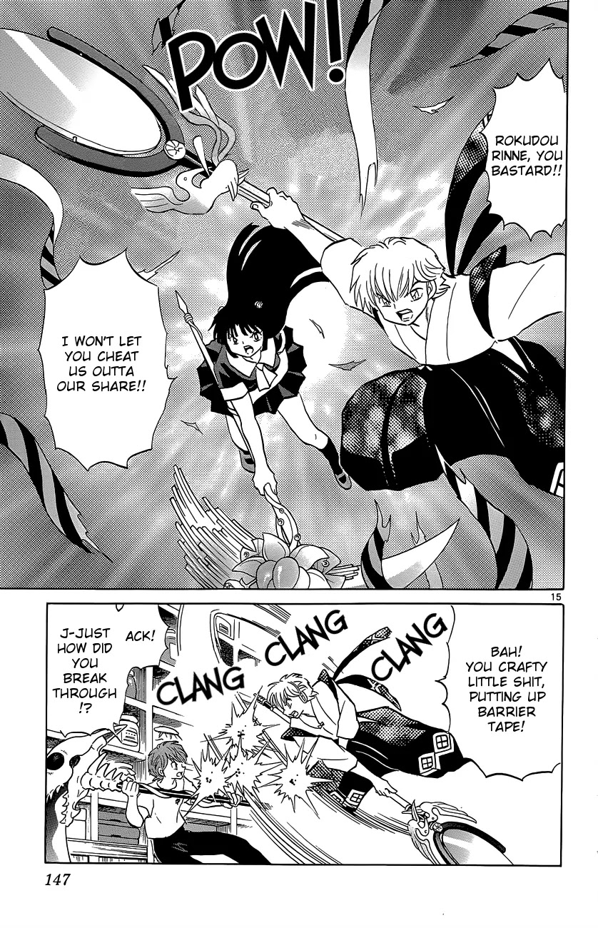 Kyoukai no Rinne Chapter 196 page 15 - Chapter 196: The Legendary Sacred Ashes