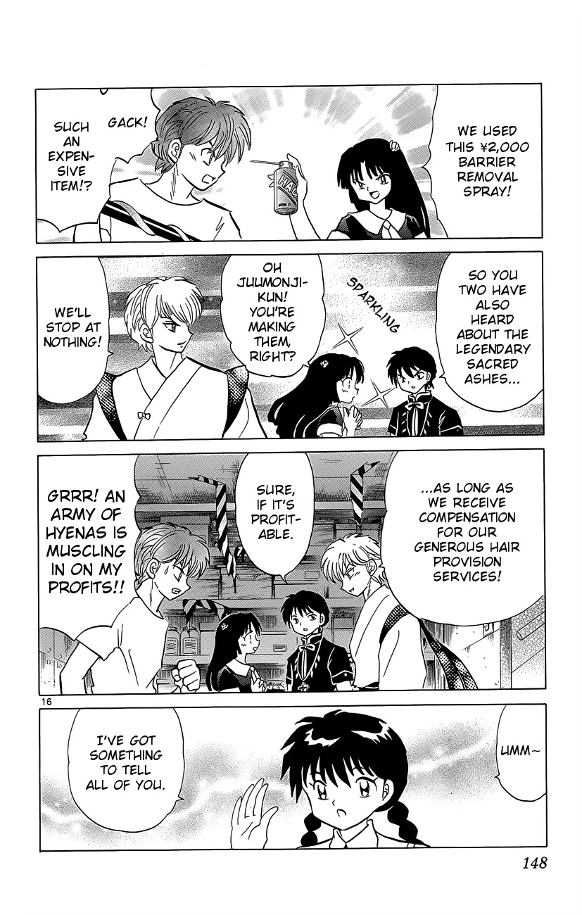 Kyoukai no Rinne Chapter 196 page 16 - Chapter 196: The Legendary Sacred Ashes