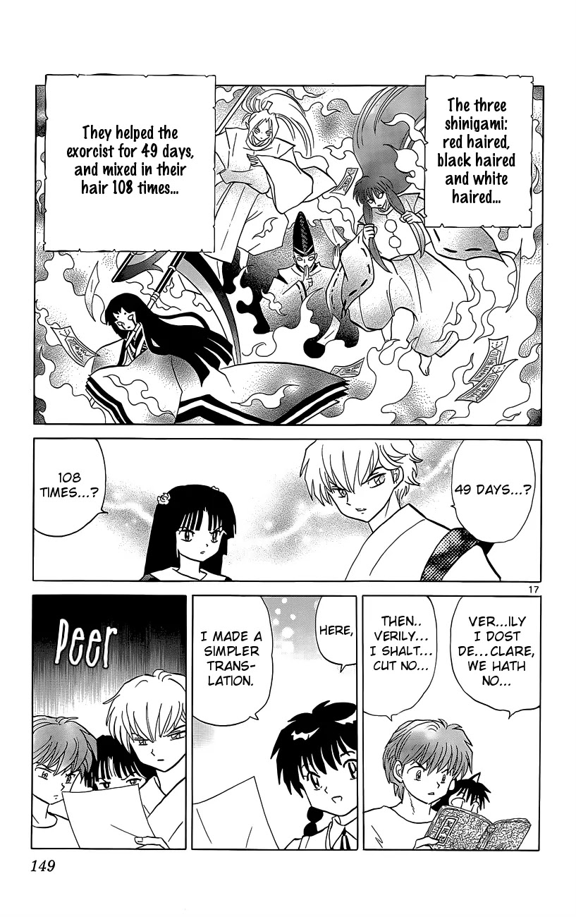 Kyoukai no Rinne Chapter 196 page 17 - Chapter 196: The Legendary Sacred Ashes