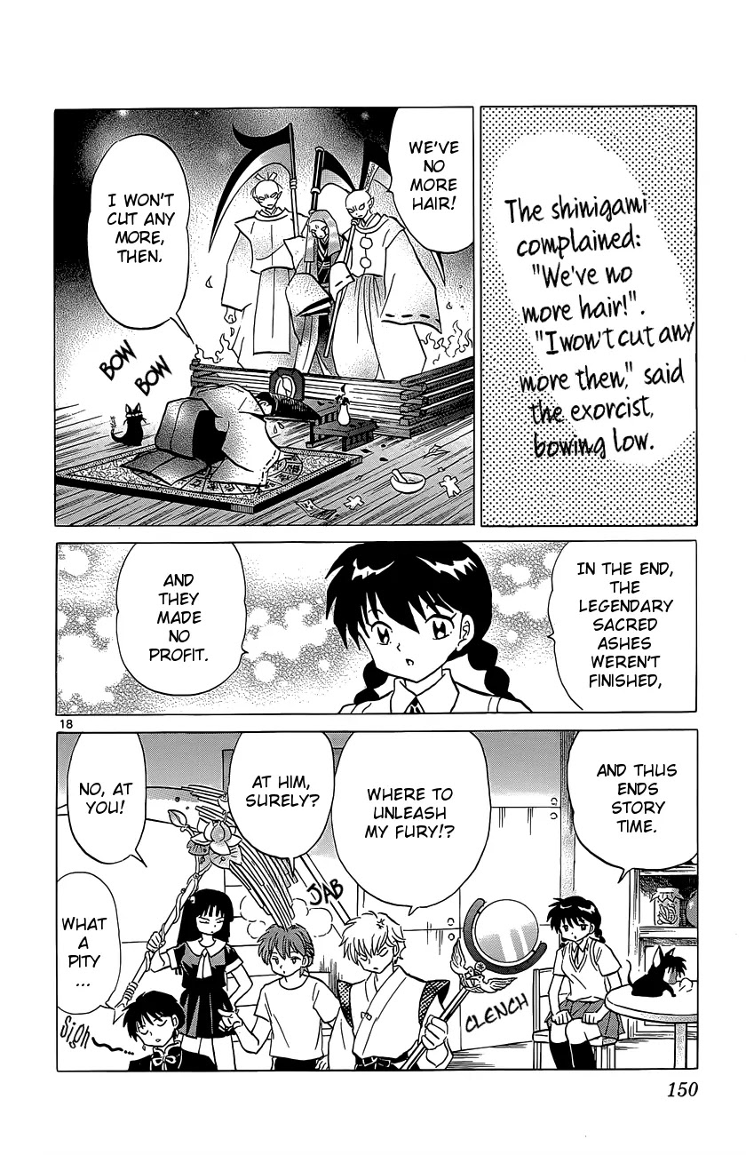 Kyoukai no Rinne Chapter 196 page 18 - Chapter 196: The Legendary Sacred Ashes