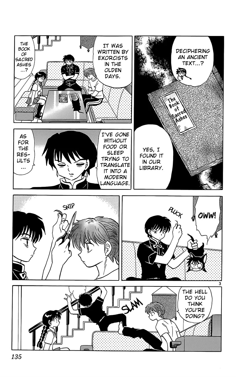 Kyoukai no Rinne Chapter 196 page 3 - Chapter 196: The Legendary Sacred Ashes