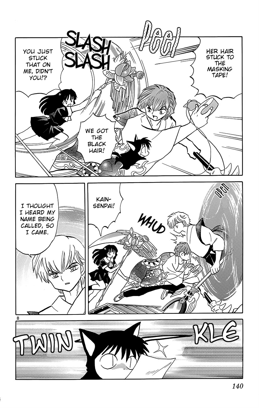 Kyoukai no Rinne Chapter 196 page 8 - Chapter 196: The Legendary Sacred Ashes