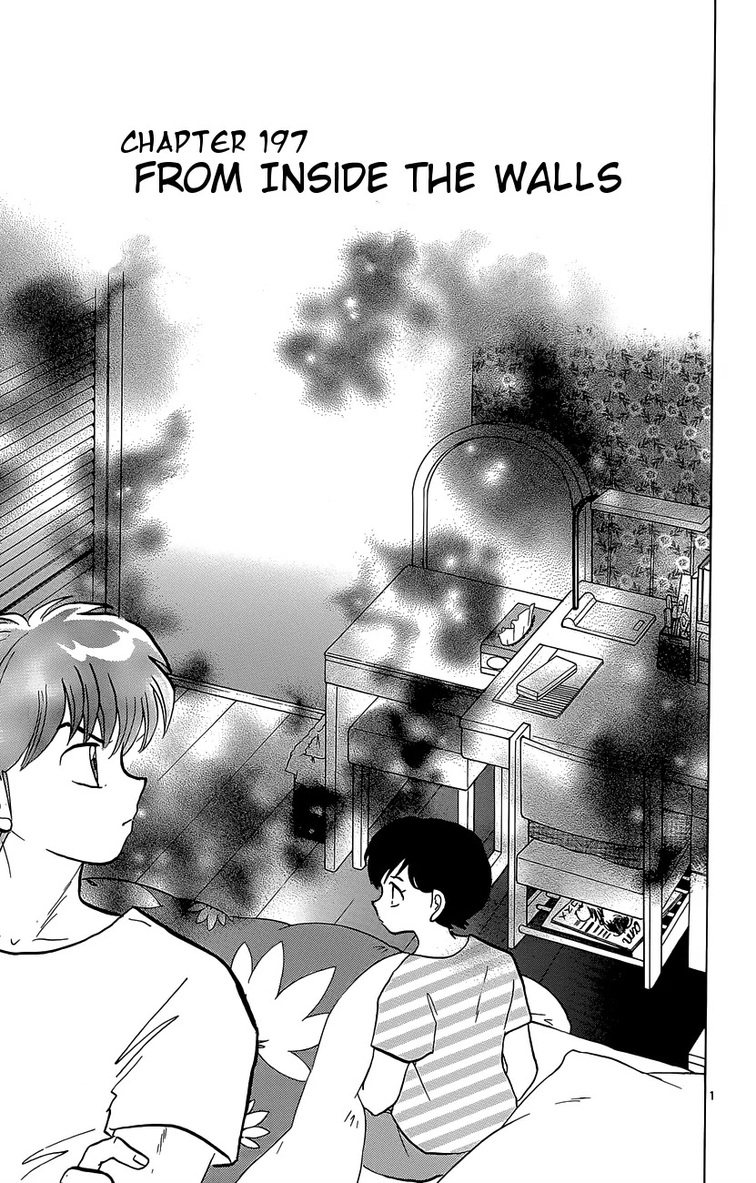 Kyoukai no Rinne Chapter 197 page 1 - Chapter 197: From Inside the Walls