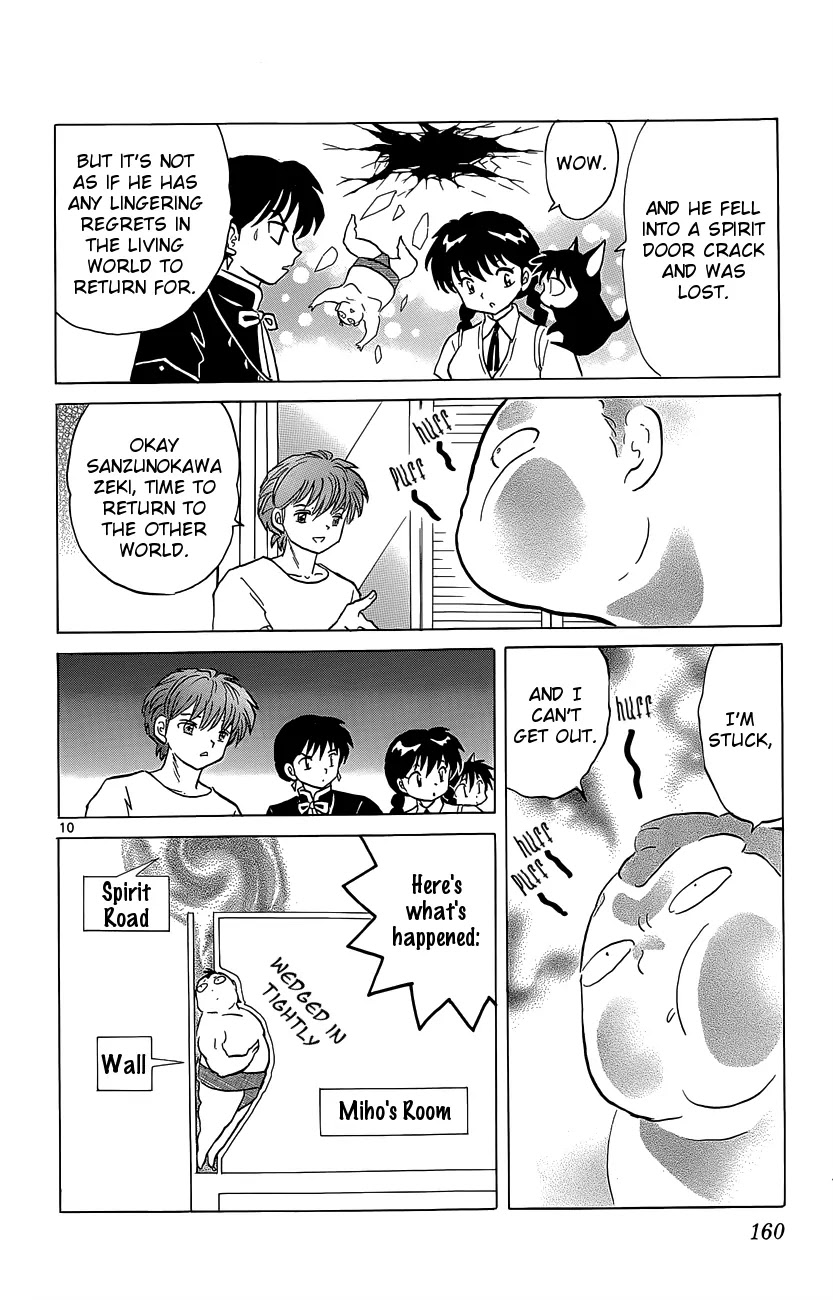 Kyoukai no Rinne Chapter 197 page 10 - Chapter 197: From Inside the Walls