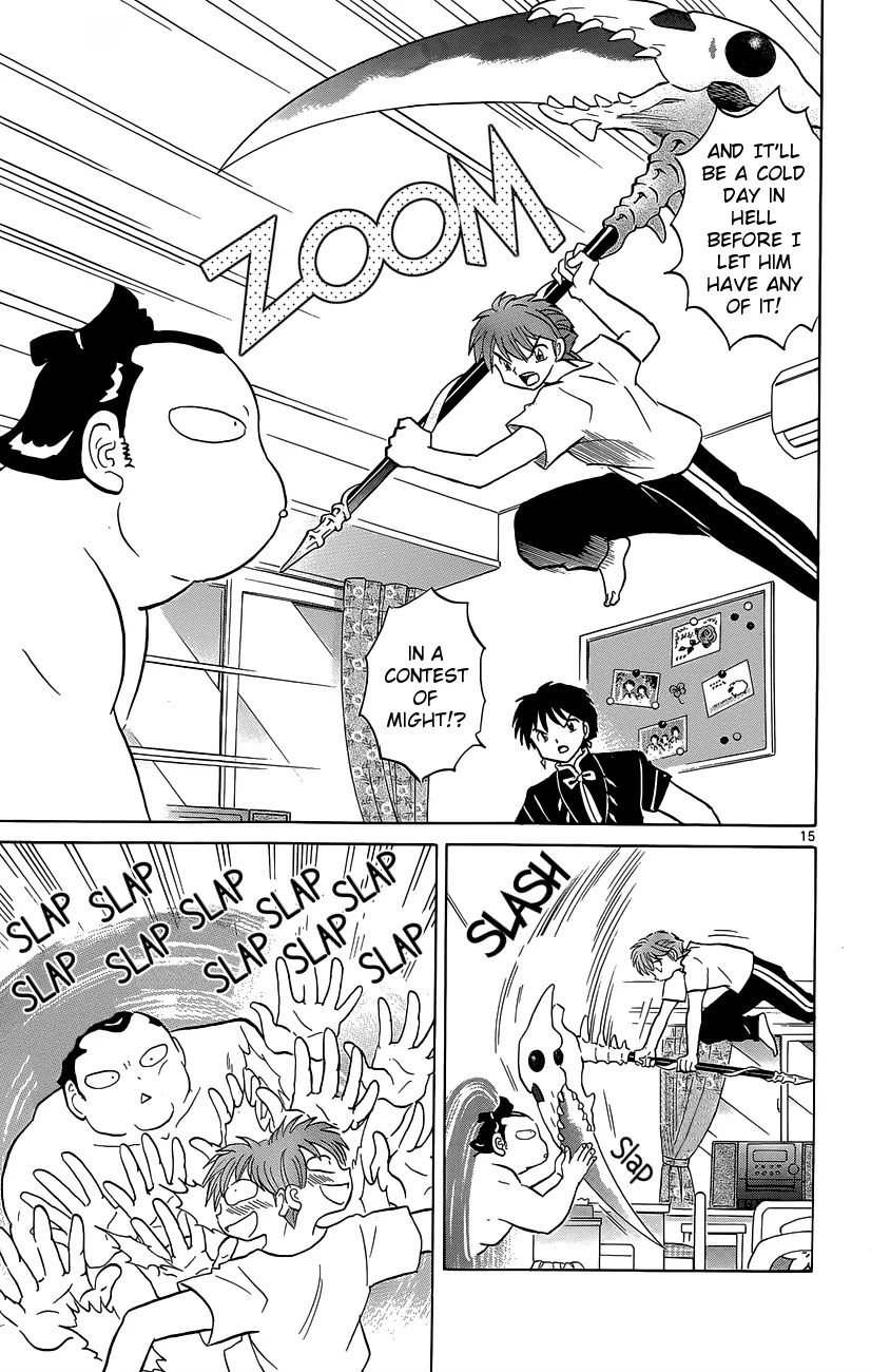Kyoukai no Rinne Chapter 197 page 15 - Chapter 197: From Inside the Walls