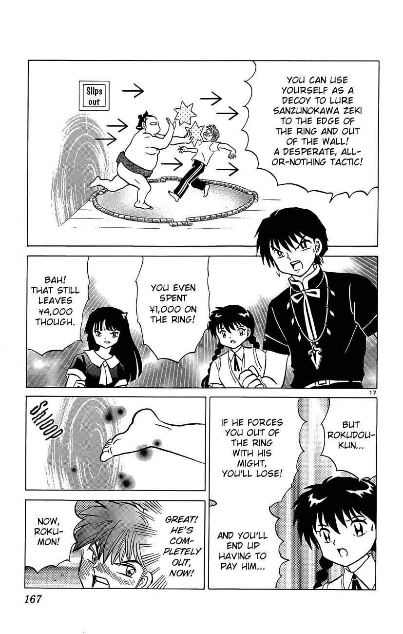 Kyoukai no Rinne Chapter 197 page 17 - Chapter 197: From Inside the Walls