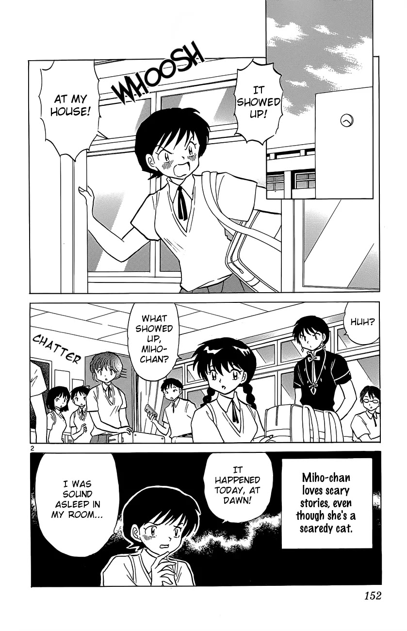 Kyoukai no Rinne Chapter 197 page 2 - Chapter 197: From Inside the Walls