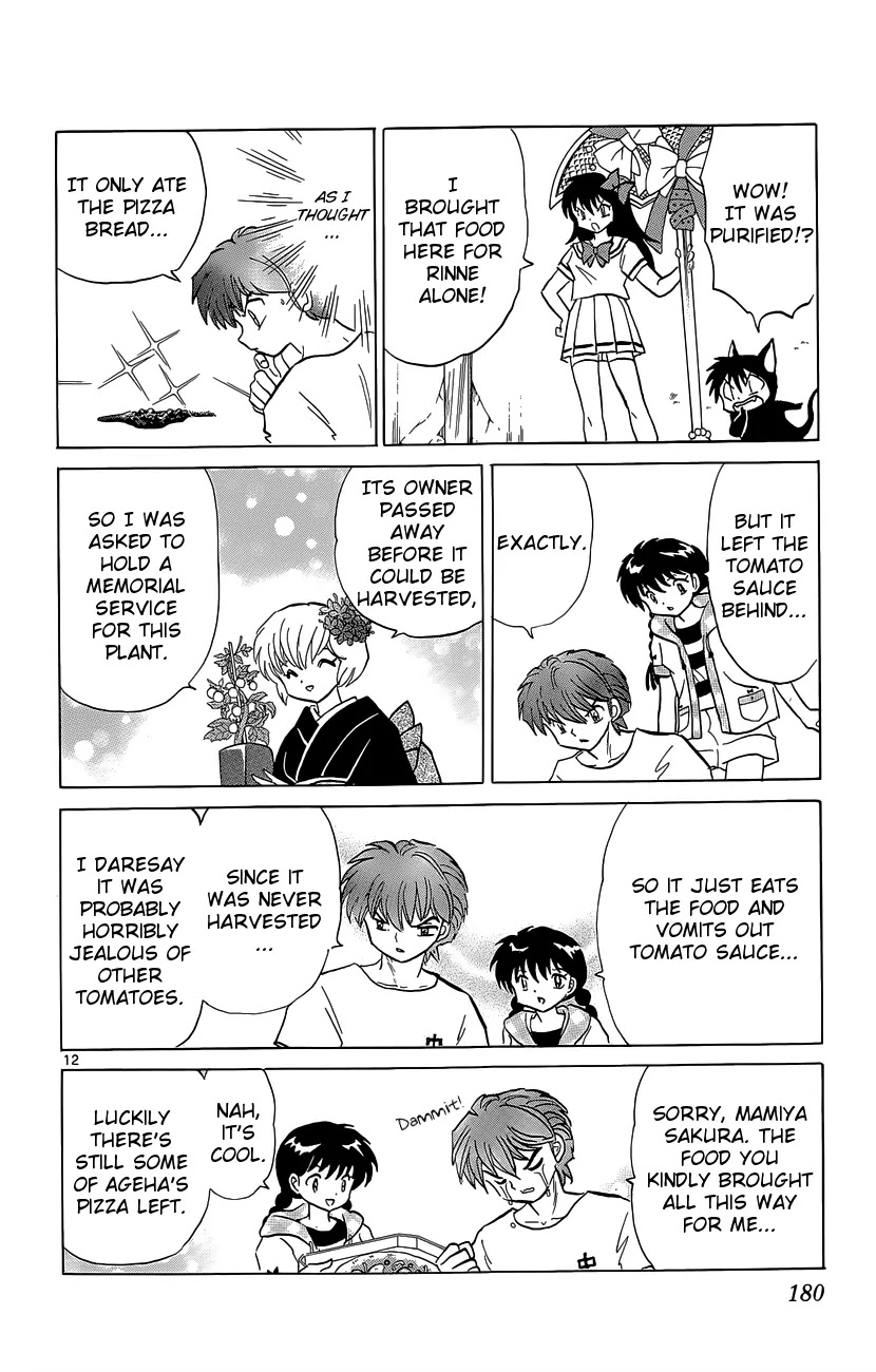 Kyoukai no Rinne Chapter 198 page 12 - Chapter 198: A Cherry Tomato Buffet!
