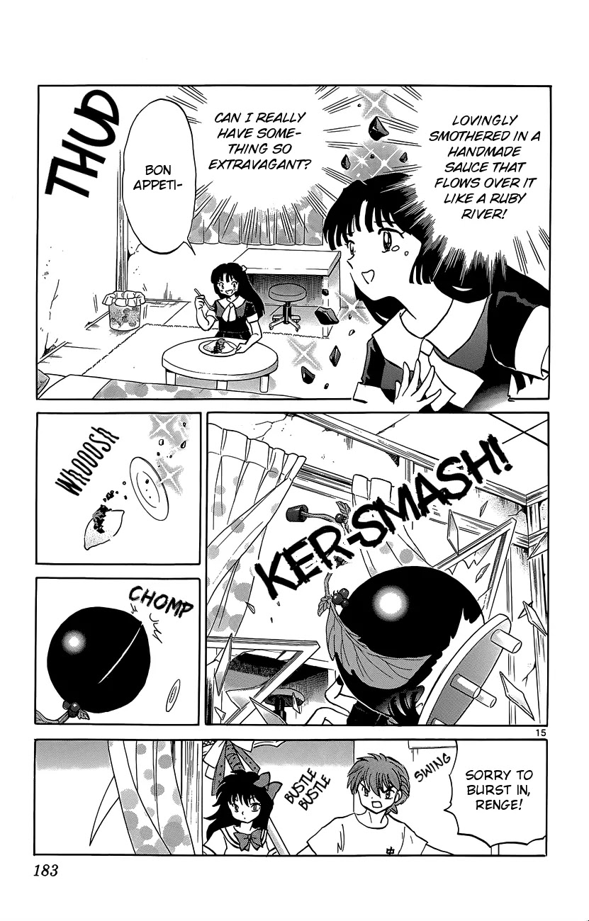 Kyoukai no Rinne Chapter 198 page 15 - Chapter 198: A Cherry Tomato Buffet!