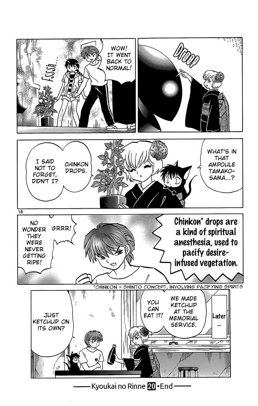Kyoukai no Rinne Chapter 198 page 18 - Chapter 198: A Cherry Tomato Buffet!