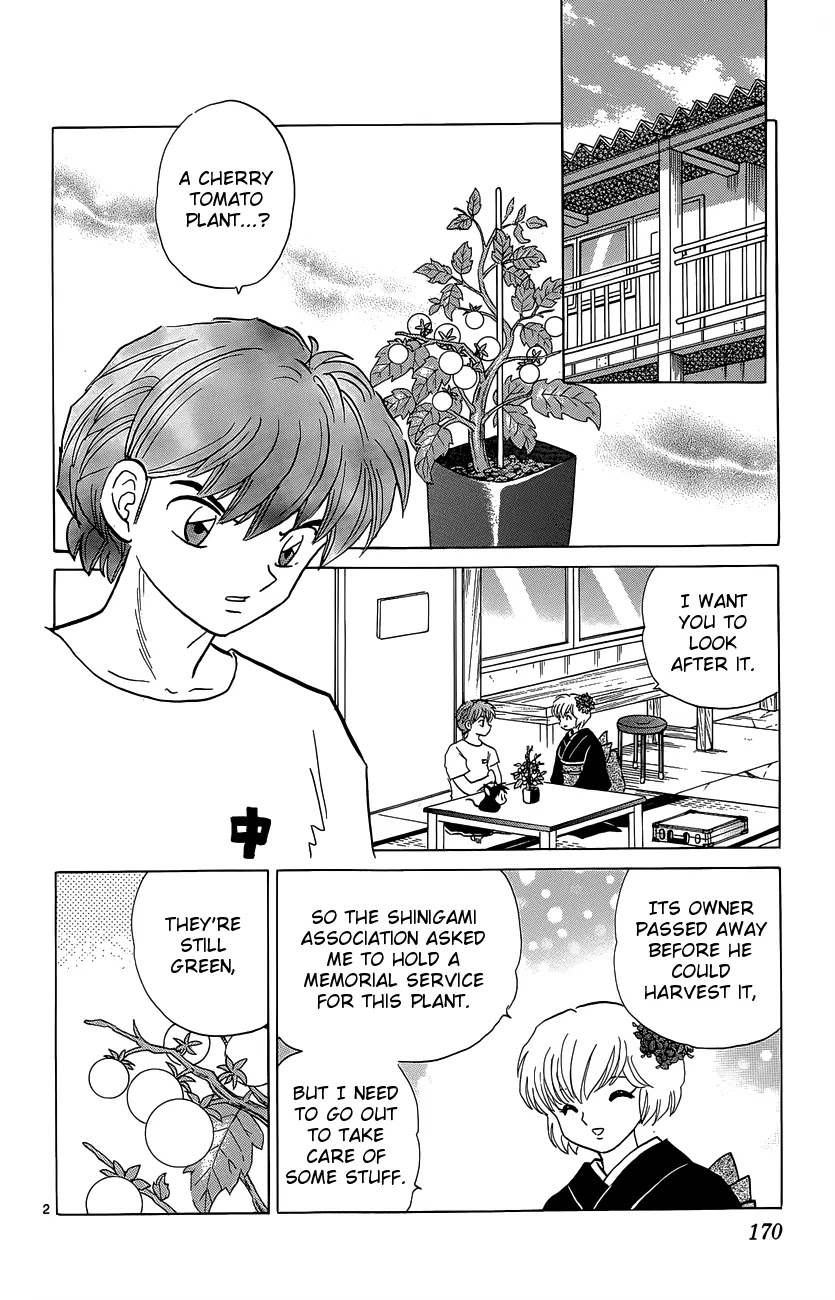 Kyoukai no Rinne Chapter 198 page 2 - Chapter 198: A Cherry Tomato Buffet!
