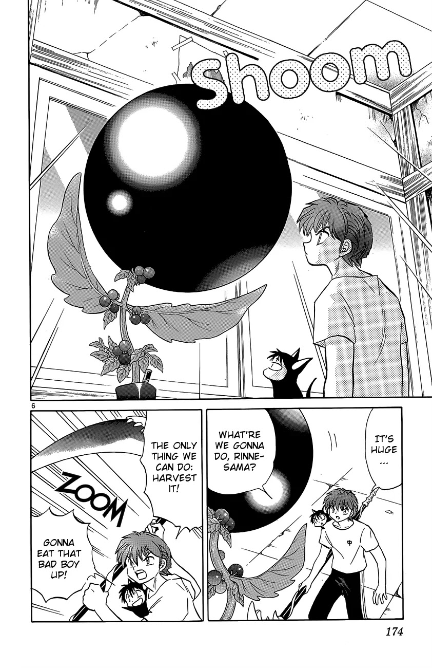 Kyoukai no Rinne Chapter 198 page 6 - Chapter 198: A Cherry Tomato Buffet!