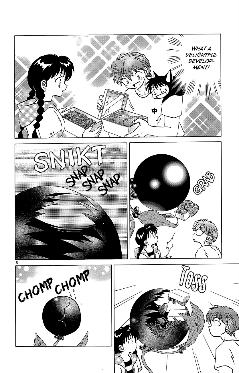 Kyoukai no Rinne Chapter 198 page 8 - Chapter 198: A Cherry Tomato Buffet!
