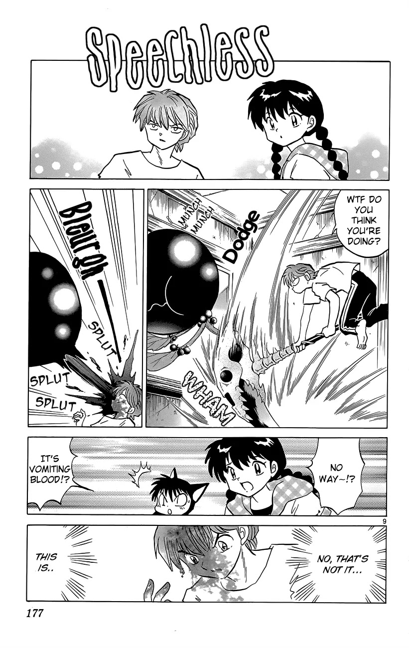 Kyoukai no Rinne Chapter 198 page 9 - Chapter 198: A Cherry Tomato Buffet!