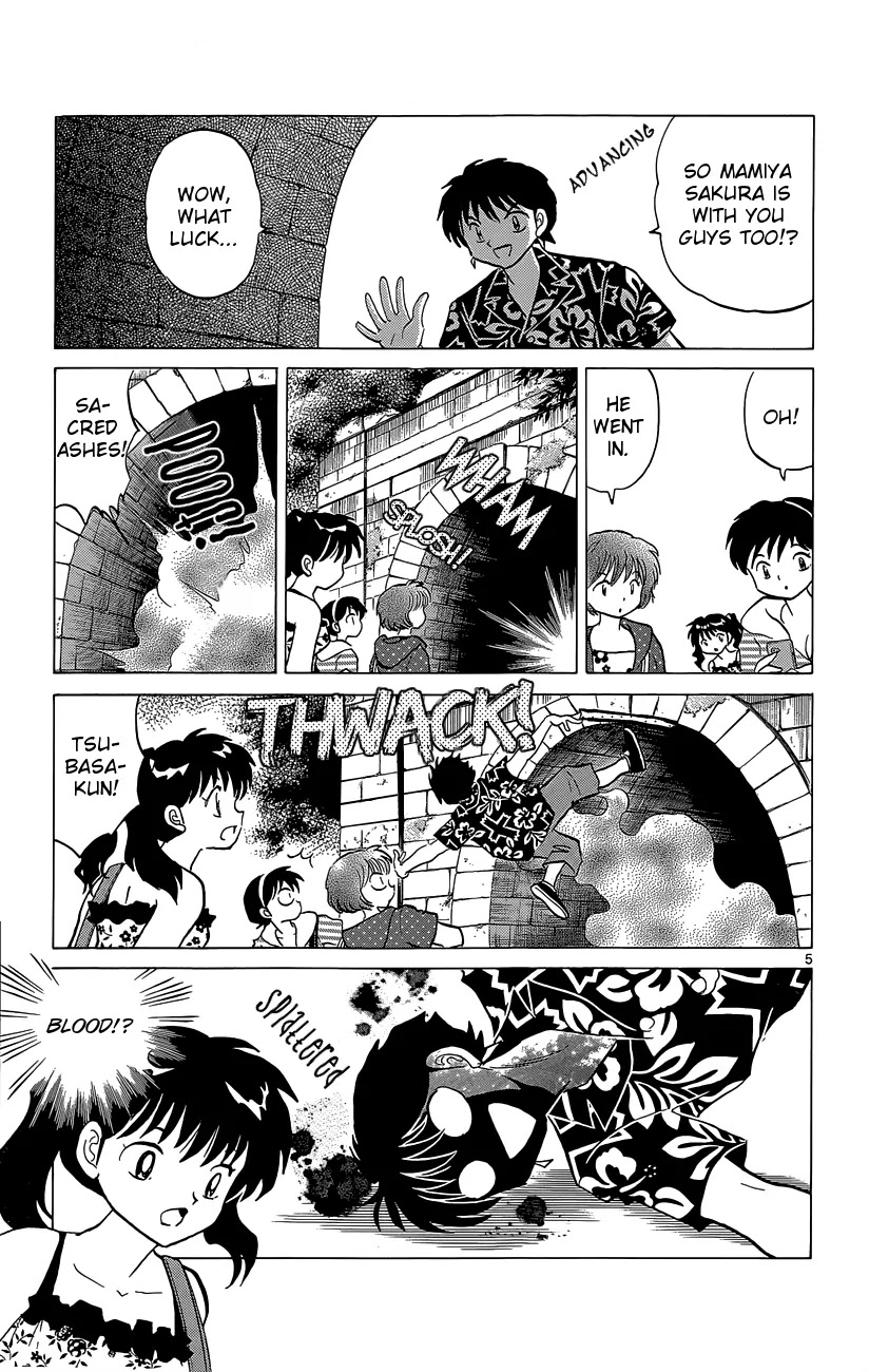 Kyoukai no Rinne Chapter 199 page 10 - Chapter 199: Something in the Tunnel