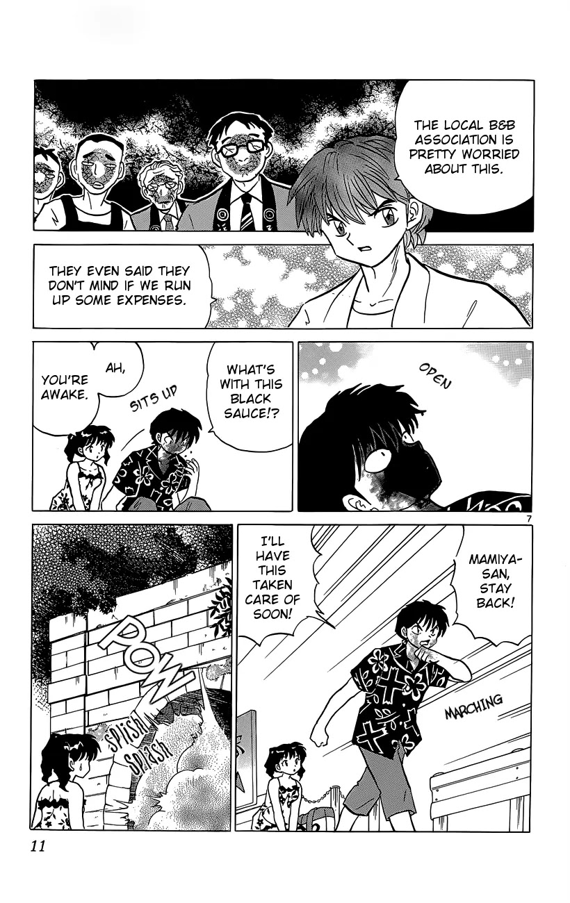 Kyoukai no Rinne Chapter 199 page 12 - Chapter 199: Something in the Tunnel