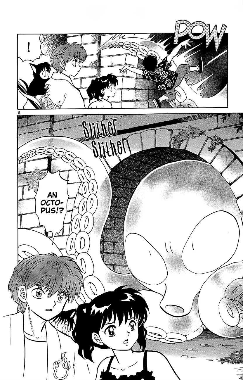 Kyoukai no Rinne Chapter 199 page 13 - Chapter 199: Something in the Tunnel