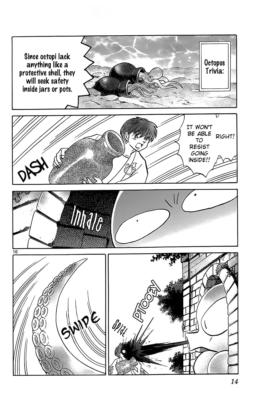 Kyoukai no Rinne Chapter 199 page 15 - Chapter 199: Something in the Tunnel