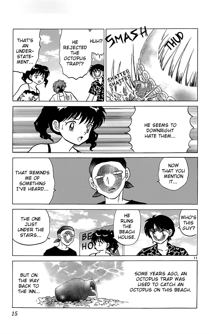 Kyoukai no Rinne Chapter 199 page 16 - Chapter 199: Something in the Tunnel