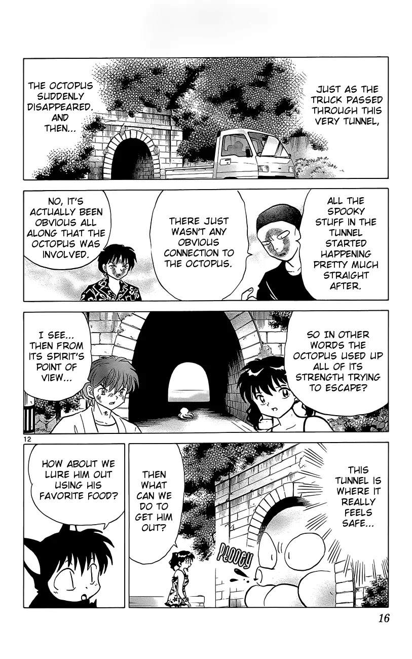 Kyoukai no Rinne Chapter 199 page 17 - Chapter 199: Something in the Tunnel