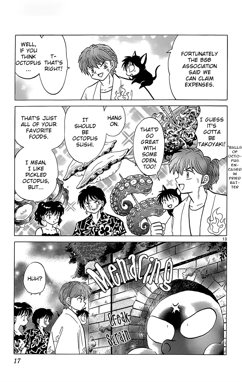 Kyoukai no Rinne Chapter 199 page 18 - Chapter 199: Something in the Tunnel