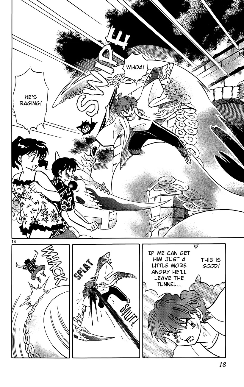 Kyoukai no Rinne Chapter 199 page 19 - Chapter 199: Something in the Tunnel