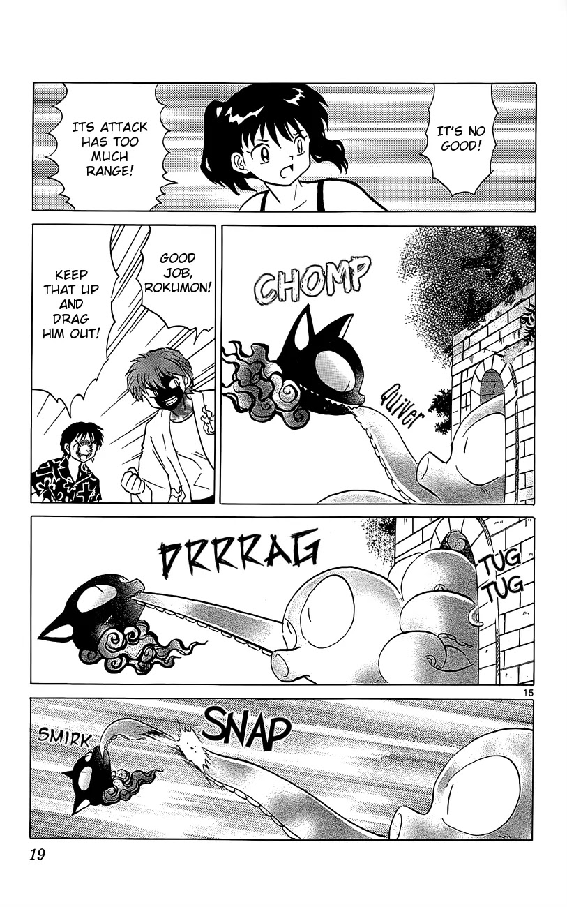 Kyoukai no Rinne Chapter 199 page 20 - Chapter 199: Something in the Tunnel