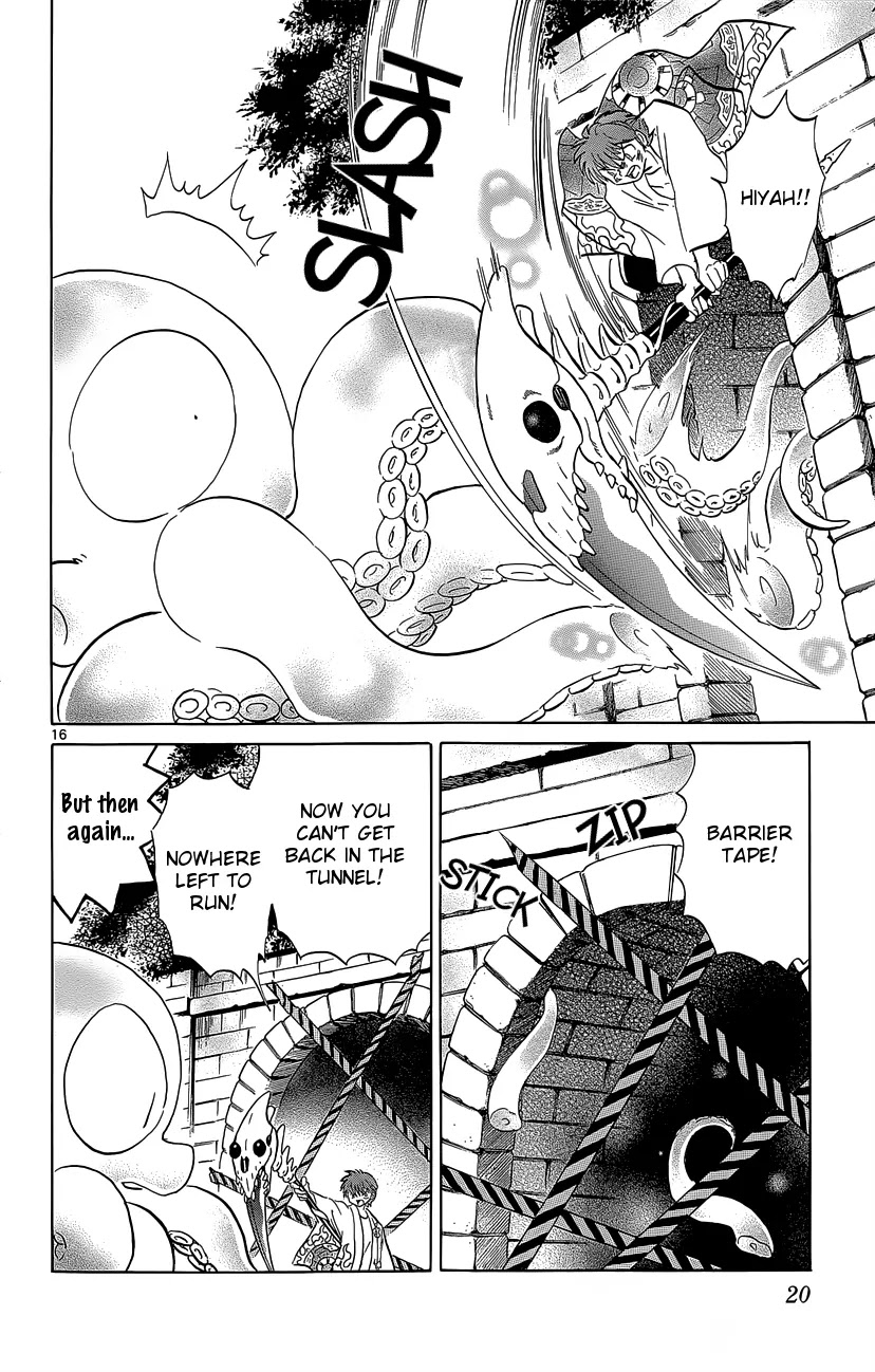 Kyoukai no Rinne Chapter 199 page 21 - Chapter 199: Something in the Tunnel