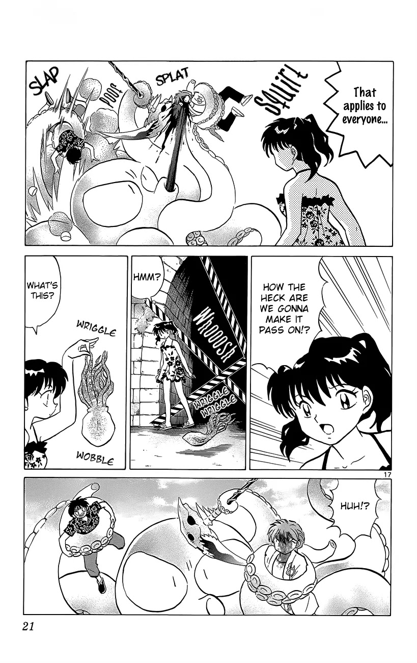Kyoukai no Rinne Chapter 199 page 22 - Chapter 199: Something in the Tunnel